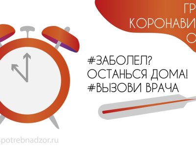 гко-05