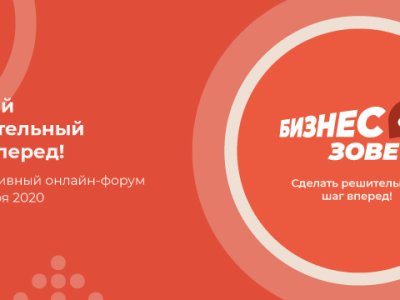 БЗ_767х360