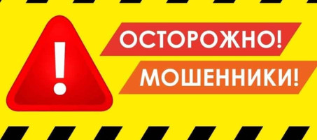 Уважаемые жители Уинского муниципального округа!