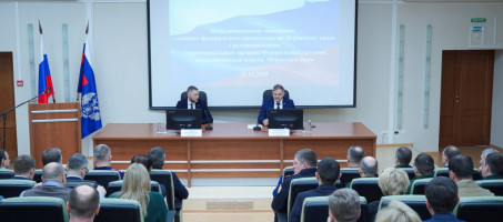 Совещание с руководителями ТОФОИВ