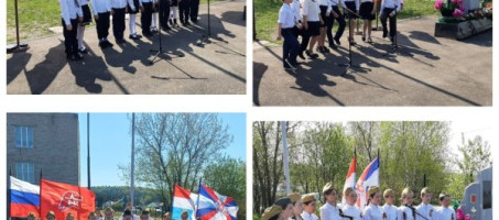 Смотр строя и песни, посвящённый 81-й годовщине Победы в Великой Отечественной войне.