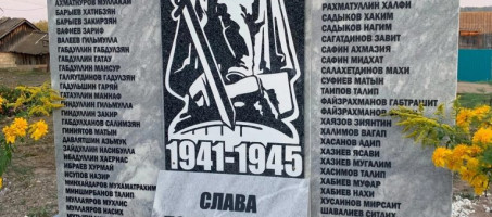 18 августа в с. Нижний Сып состоялась торжественная презентация проекта «Нам героев наших позабыть нельзя…»