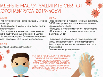 Композиция 1_3 (1)
