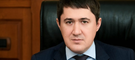 Поздравление губернатора Д.Н. Махонина с Днем полиции