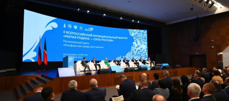 К 2030-му году в регионах ПФО планируется благоустроить более 6 тысяч общественных пространств», — Игорь Комаров