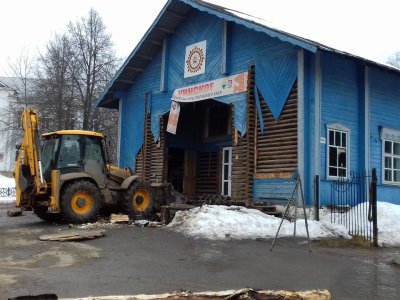 2. снос кинотеатра