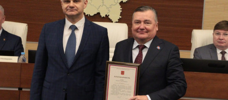 Законодательное собрание Пермского края – сплав опыта и инициатив
