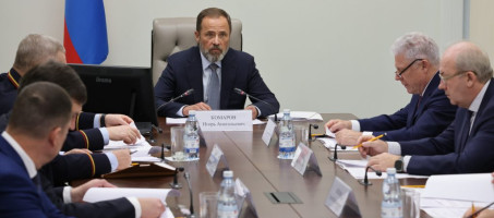 Совещание по противодействию незаконным финансовым операциям