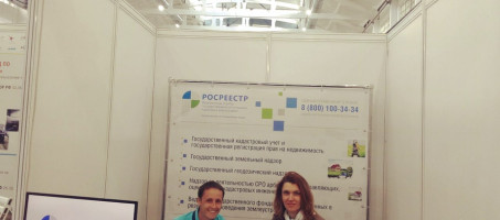 Росреестр выделил 5 топ-вопросов предпринимателей по итогам участия в «Днях пермского бизнеса»