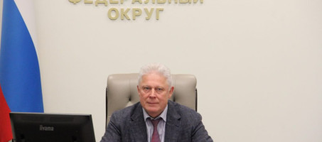 На заседании президиума Совета при Президенте РФ обсудили вопросы развития казачества