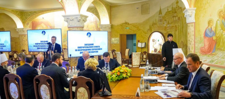 Заседание Попечительского совета по возрождению Саровской и Дивеевской обителей