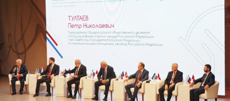 Делегация Пермского края принимает участие во всероссийском форуме финно-угорских народов