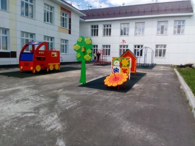 IMG_20190624_123816