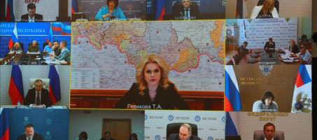 Регионы округа активно включились в реализацию мероприятий по обучению работников предприятий оборонно-промышленного комплекса