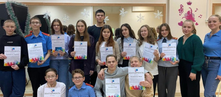 👍В России отмечается особый праздник, символизирующий доброту, бескорыстность, сострадание и искренность – День волонтера.
