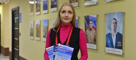 Юридическая и социальная помощь ветеранам