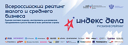 ПСУ